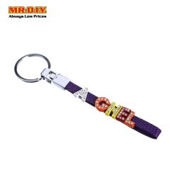 Key Ring with Letter