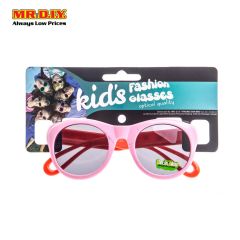 (MR.DIY) Kids Sunglasses (Wayfarer)
