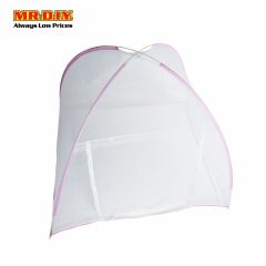 DOMED Mosquito Net Tent (180x200cm)