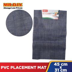 (MR.DIY) PVC Placement Mat (31x45cm)
