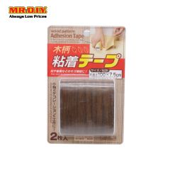 Wood Pattern Adhesion Repair Tape 2 pcs (100cm x7.5cm) 