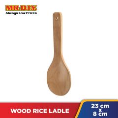 Wood Rice Ladle