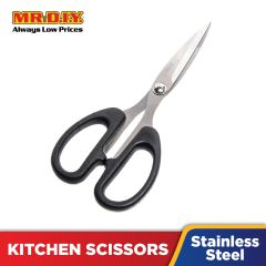 RIMEI Kitchen Scissors