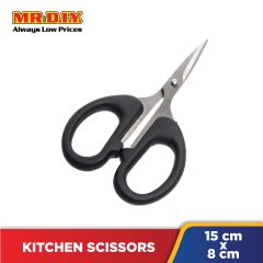 RIMEI Stainless-Steel Kitchen Scissors