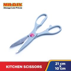 RIMEI Plastic Covered Kitchen Scissors