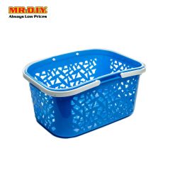 Multipurpose Plastic Basket