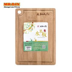 (MR.DIY) Bamboo Cutting Board