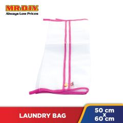 JMJ Zipper Nylon Mesh Washing Machine Laundry Bag (50cm x 60cm)