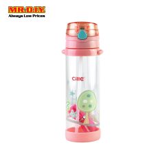 CILLE Kids Water Bottle (450ml)