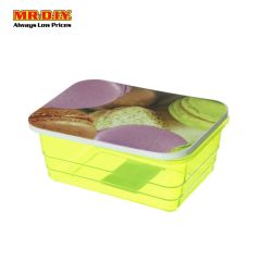 (MR.DIY) Pastry Design Cover Square Plastic Container
