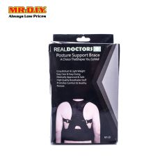 REAL DOCTORS Posture Support Brace NY-10