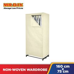 (MR.DIY) Coated Non-Woven Wardrobe (160cm x 75cm)