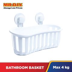 VITSUNHOO Bathroom Basket R5150#