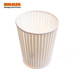 Plastic Round Weave Dustbin (20x25cm)