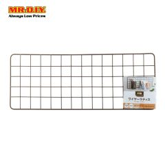 DOINN Hanging Organiser Grid (19.5x51cm)