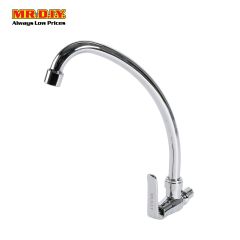 (MR.DIY) Brass Sink Wall Faucet (23cm x 29cm)