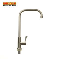 (MR.DIY) Stainless Steel Pillar Sink Tap 38803