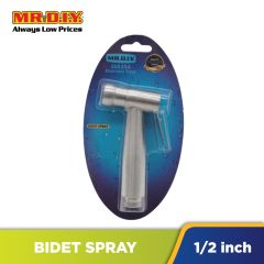 (MR.DIY) Stainless Steel Bidet Spray