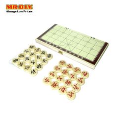 Chinese Chess Board 4CM
