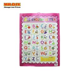 English Letters Wall Chart 308