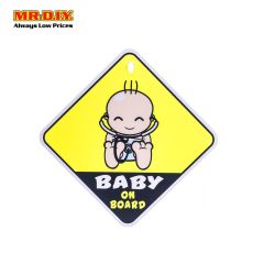 Suction Cup Baby-On-Board Signboard (15x15cm)