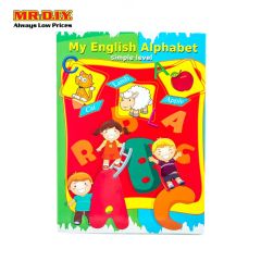Alphabet Exercise Book