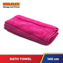 (MR.DIY) Terrycloth Bath Towel (70x140cm)