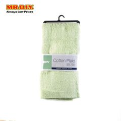 Cotton Bath Towel (green)