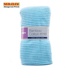 (MR.DIY) Bamboo Cotton Bath Towel (1pc)
