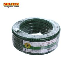 (MR.DIY) PVC Garden Hose Green (16mm x 10m)