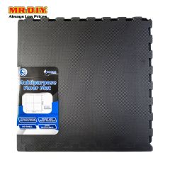 Multipurpose Foam Floor Mat (4 pcs)