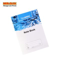 Blue A4 Exercise Book 80PGS S-1506