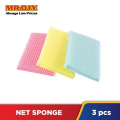 Scrotch Brite All Purpose Net Scrub Sponge Value Pack 3 pieces (125x70x20mm)