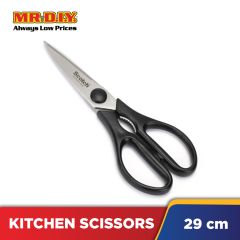 SCOTCH Premium Kitchen Scissors