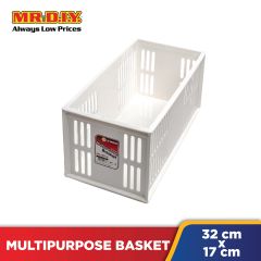 ELIANWARE Multipurpose Basket E-1557
