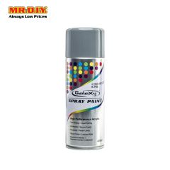 Galaxy Spray Paint #4 Executive Grey