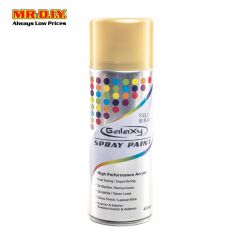 Galaxy Spray Paint in Gold (400ml)