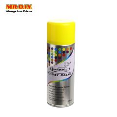 GALAXY Spray Paint 400ml (Yellow)