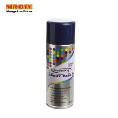GALAXY Spray Paint 400ml (Deep Blue)