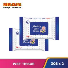 ANAKKU Baby Wipes Wet Tissue (2pcs x 30's)