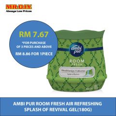 AMBI PUR Room Fresh Air Refreshing Splash of Revival Gel (180g)