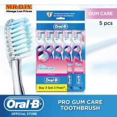 Oral-B UltraThin Pro Gum Care (Extra Soft) Manual Toothbrush Buy 3 Get 2 Free - PolyBag
