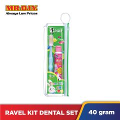 DARLIE Bunny Kids Travel Kit Dental Set (40g)