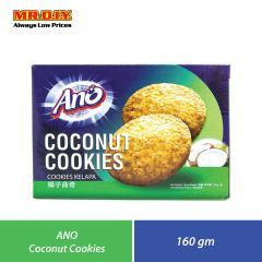 ANO Coconut Cookies (160g)