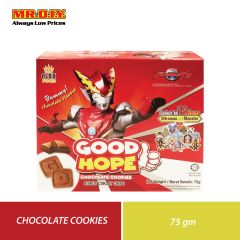 GH FOOD Good Hope Chocolate Cookies (75g)