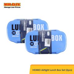 HOMIO Airtight Lunch Box Set (2pcs)