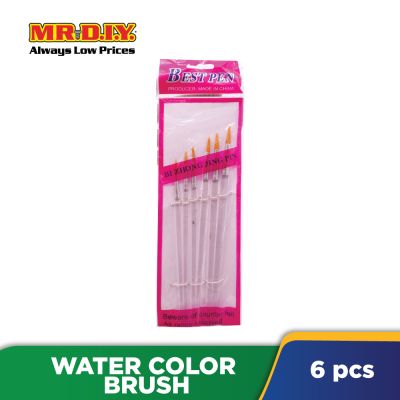 Water Colour Brush (Round) 6Pcs